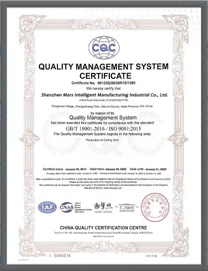 QUALITY MANAGEMENT SYSTEM CERTIFICATE